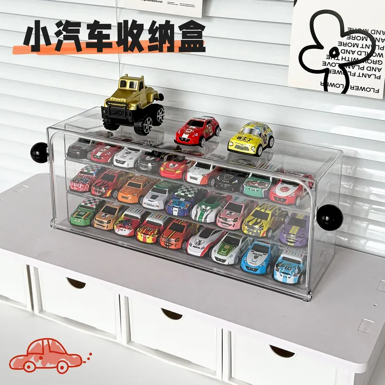 翻盖小汽车收纳盒防水防尘可壁挂合金汽车展示盒