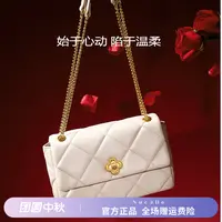 纽芝兰礼物送女友斜挎包百搭腋下包小香风菱格包温柔欧若风包包