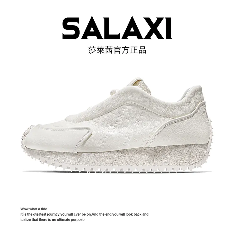 SALAXI/莎莱茜 2025秋新品轻奢舒适百搭阿甘鞋明星同款男女运动鞋