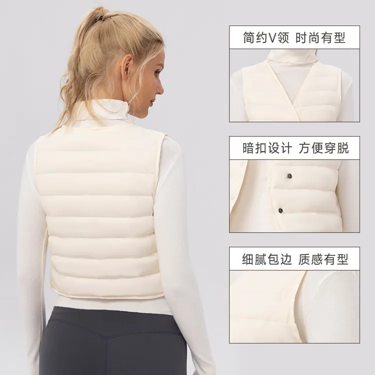 秋冬保暖瑜伽羽绒服背心户外轻训练跑步羽绒