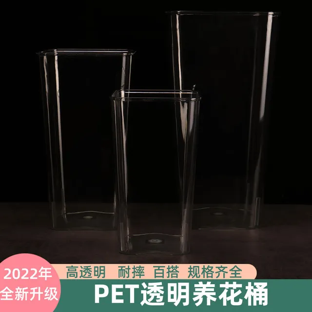 轻奢亚克力透明醒花桶养花桶花瓶装泡鲜花塑料家用花店插花专用品