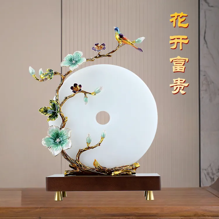 新中式客厅摆件乔迁新居平安扣摆件高端玄关酒柜电视柜摆件送礼品