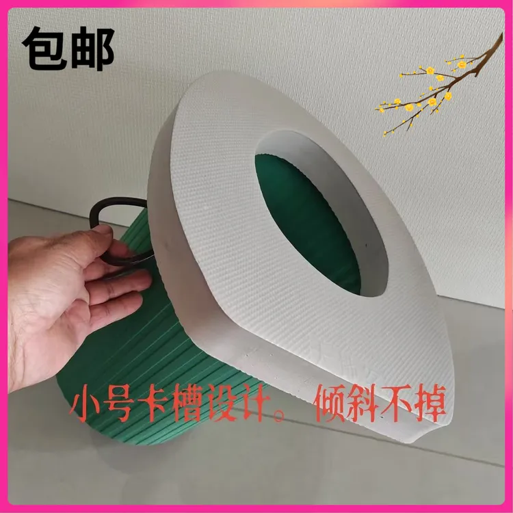 小号新款卡槽设计23至28厘米桶4.0农村马桶座圈加厚坐垫不移不窜