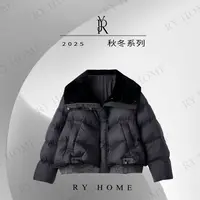 【容雨RYHOME】90%白鹅绒大翻领皮毛一体泡芙感鹅绒服254YF1493