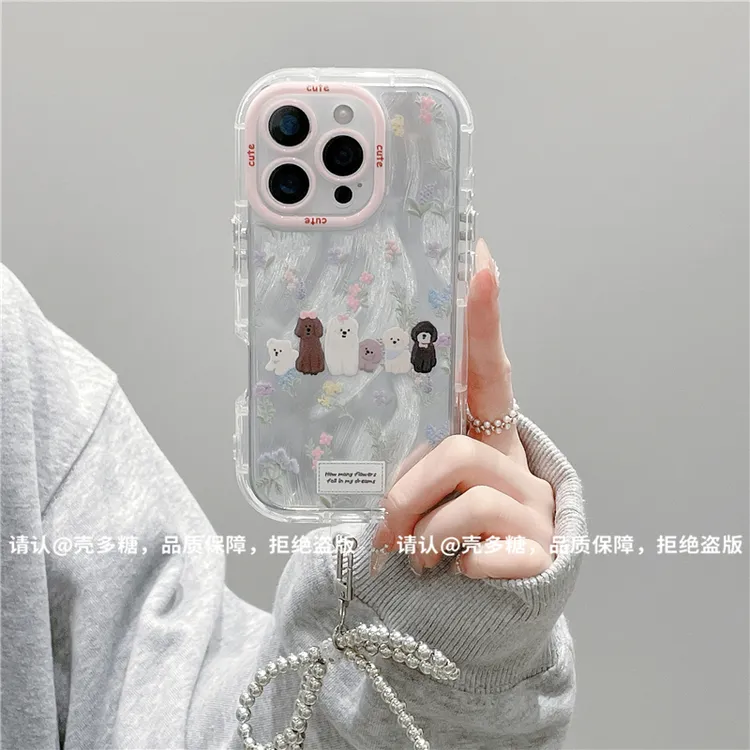 羽纱奶油壳适用苹果17/iPhone/华为荣耀/OPPO/VIVO/小米/手机壳潮