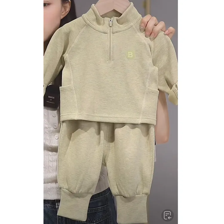 【贴肤糯糯衣套装 小洛妈咪 】宝宝长袖贴肤糯糯衣小童衣服秋装H26