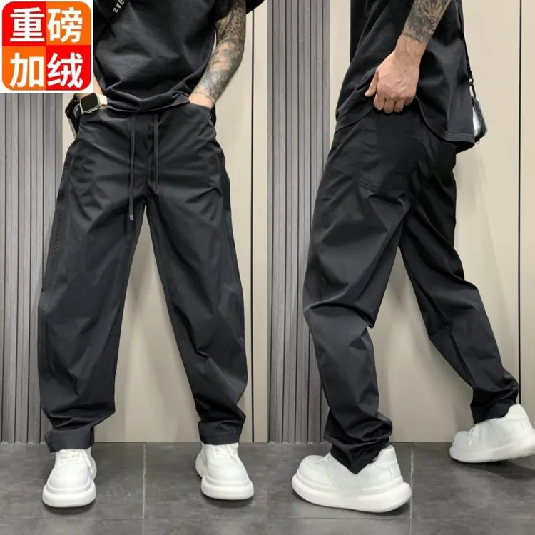 加绒秋冬新款潮牌宽松直筒休闲裤男士美式时尚百搭简约纯色阔腿裤