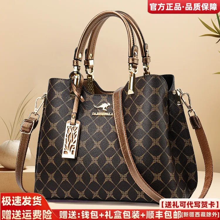 利莱袋鼠专柜2025新款包包轻奢中年女士手提包大气高级感送妈妈包