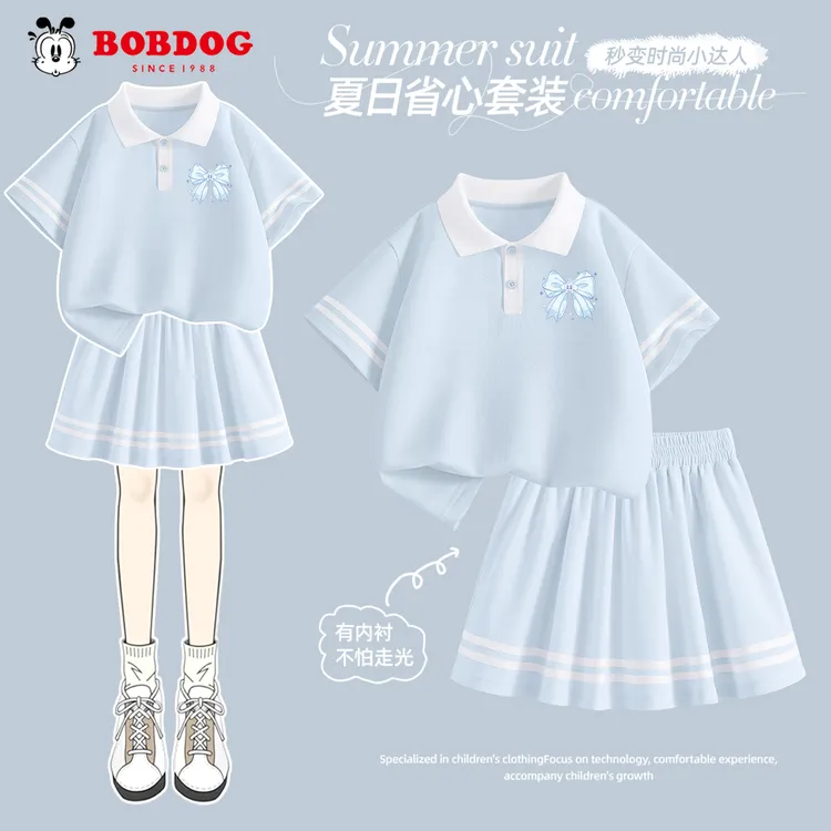 巴布豆卡乐女童polo裙套装2026新款儿童夏季裙子吸湿速干半身裙夏