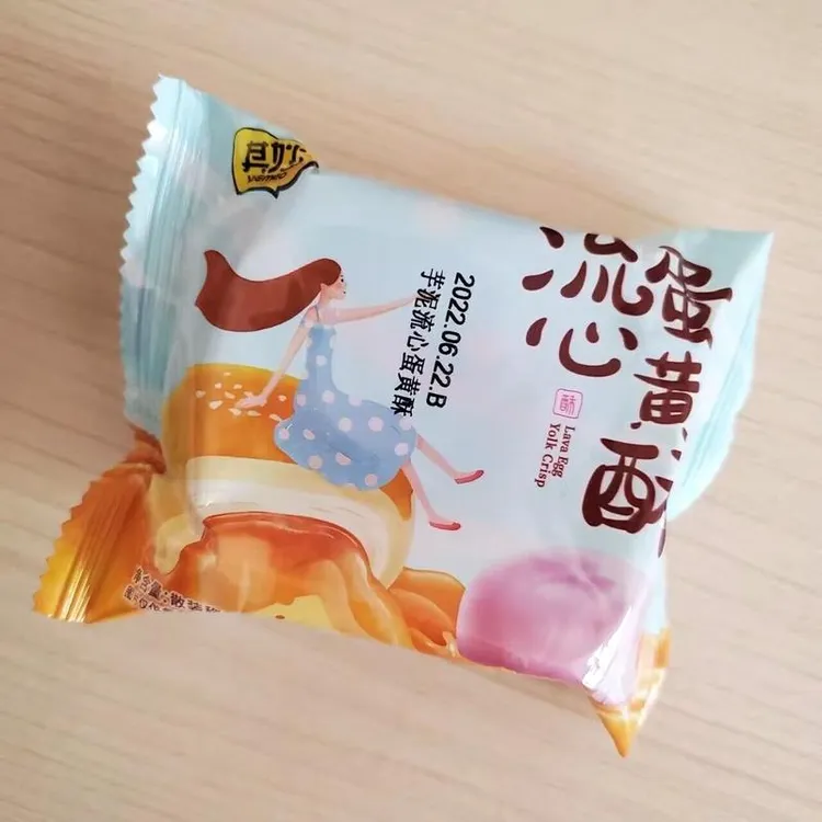 其妙芝士流心蛋黄酥雪媚娘芋泥流心酥早餐面包整箱网红食品零食