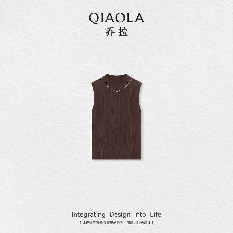 QIAOLA/乔拉【泰晤士午后】秋季莱赛尔天丝垂坠感罗纹毛织上衣