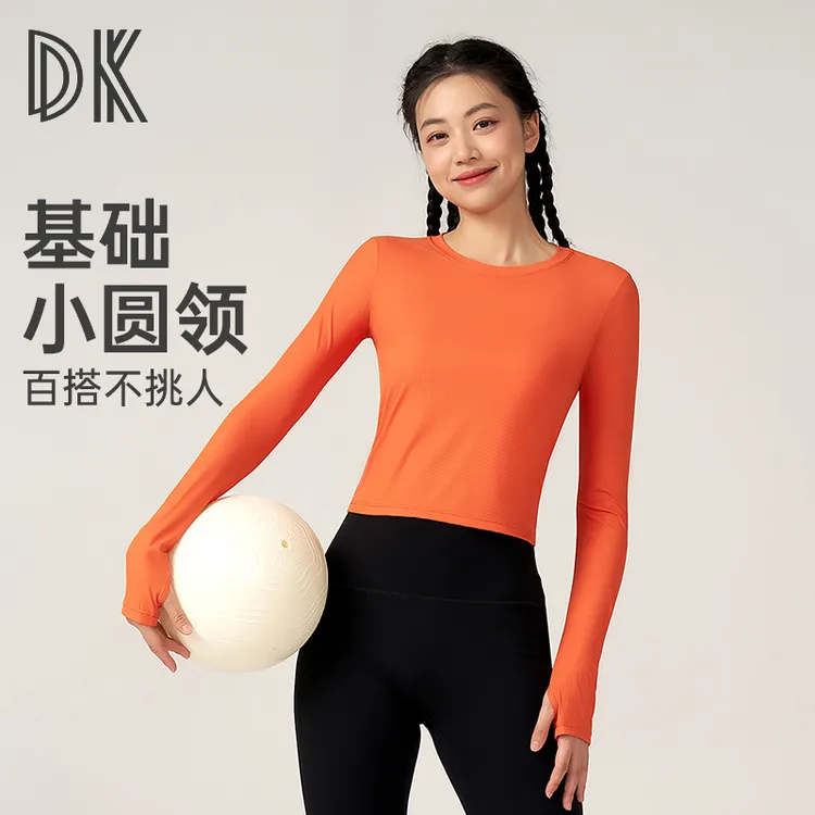 运动修身长袖健身衣训练户外普拉提瑜伽服上衣夏季薄款6341