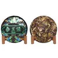 2025年古茶谷犀牛塘·帝王绿白茶200g