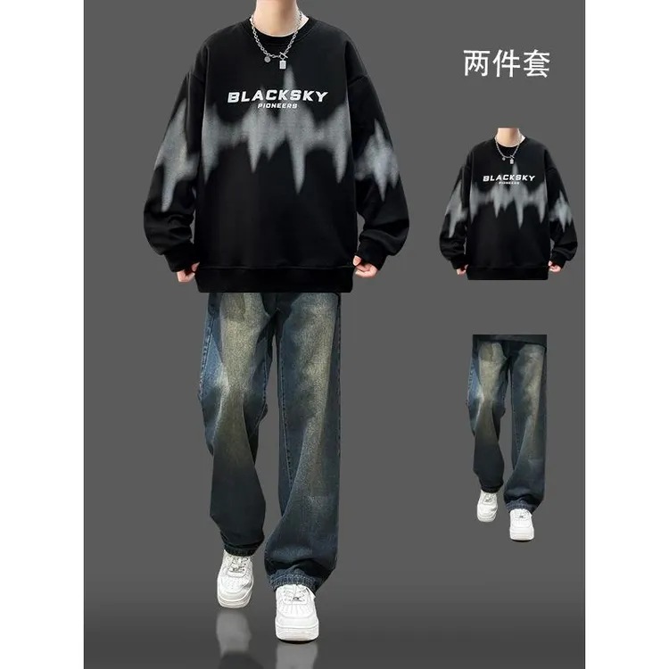 春秋宽松卫衣套装男一套搭配牛仔裤青少年潮流帅气休闲运动两件套