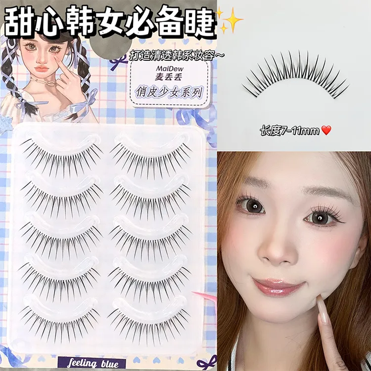 麦丢丢·韩女必备！韩系风格上镜一片式假睫毛根根分明自然百搭新手