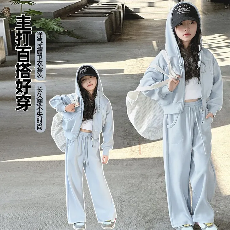 女童连帽卫衣套装秋装新款韩版洋气中大童休闲运动上衣长裤两件套
