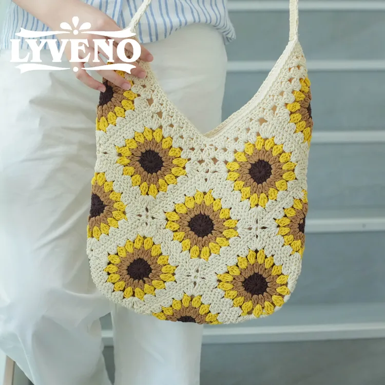 纯编织托特包时尚潮流仙女风单肩包in向日葵拉链内衬海边旅行打卡