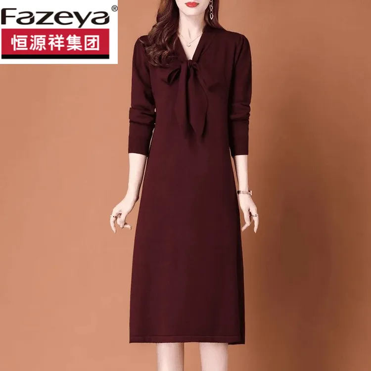 恒源祥彩羊集团羊毛衫中长款毛衣女2025年新款高级感蝴蝶结连衣裙