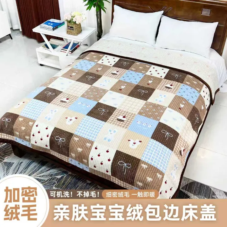 卡其兔A类宝宝绒细腻绒毛可机洗不掉毛床盖 牛奶绒加厚高克重