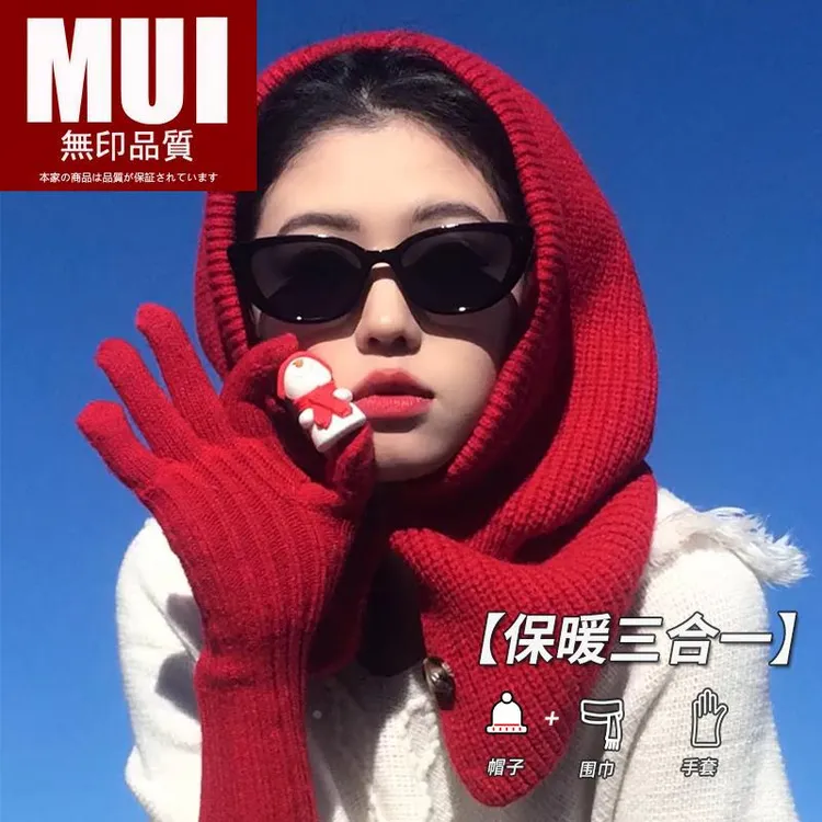 日本无印风酒红色巴拉克拉法帽女秋冬季韩系保暖百搭针织毛线帽子