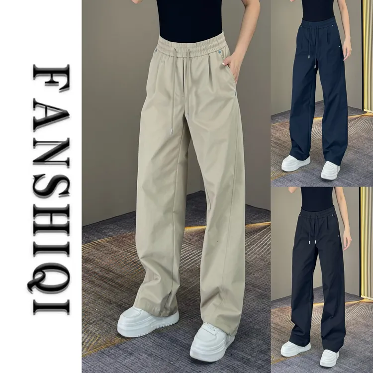 【凡仕奇】秋冬新款男士简约设计宽松阔腿裤百搭简约显瘦挺阔长裤