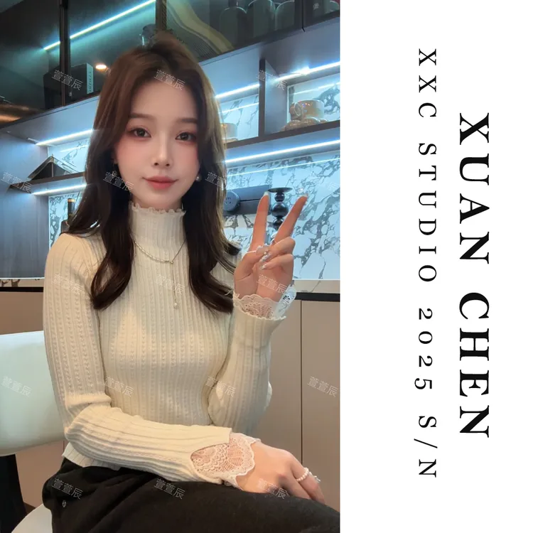 【小杏芙香】秋季法式轻熟风长袖针织衫洋气修身打底衫女内搭#9111