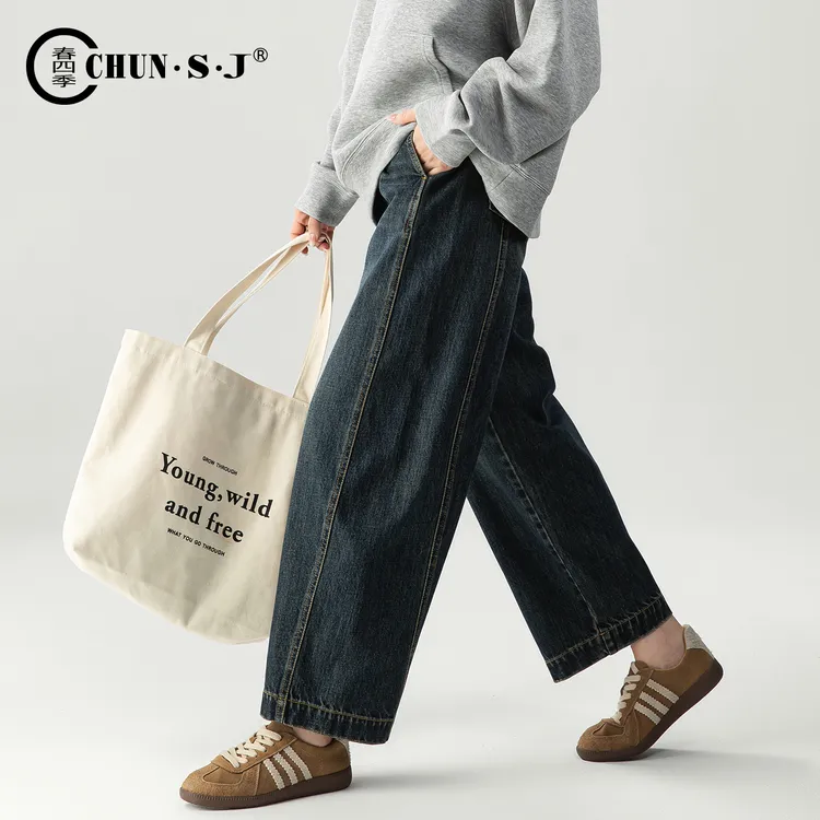 版型好看的牛仔裤阔腿宽松梨型身材裤子女2025新款秋季美式弯刀裤