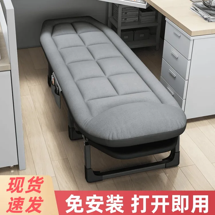 午休折叠床办公室单人午睡床可躺可靠行军床多功能陪护床露营躺椅商品图