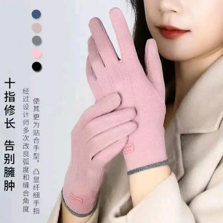 保暖手套女秋冬触屏加厚户外骑行开车兔绒防风运动手套防冻男女款