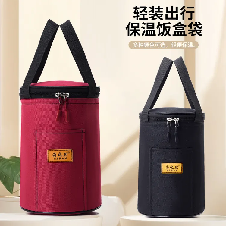 新款闷烧杯铝箔保温袋圆形饭盒袋便当包手提防水加厚大容量饭包