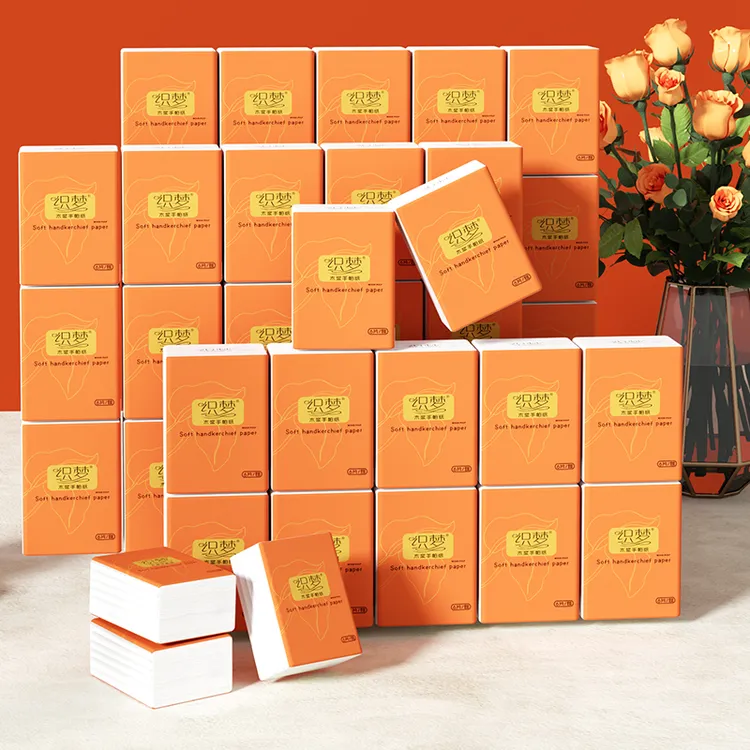 【粉丝福利】40包手帕纸面巾纸小包随身装餐巾纸便携小包装便捷家用