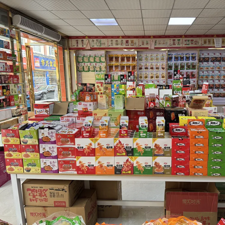 精品超市一元包多口味多品种休闲小零食福利包装干净卫生送闺蜜