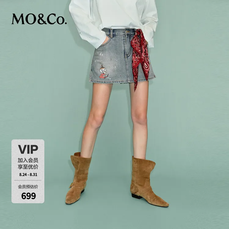 【姆明联名】MOCO牛仔短裤2026夏新品做旧棉印花裙裤MBF2SOT004
