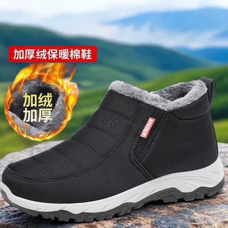 二棉鞋老人冬季男士棉靴加厚爸爸保暖老北京布鞋防滑棉鞋加绒防水