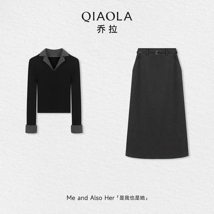 QIAOLA/乔拉【青春铁盒】秋冬梭织斜纹V领长袖上衣时尚高腰长裙套装