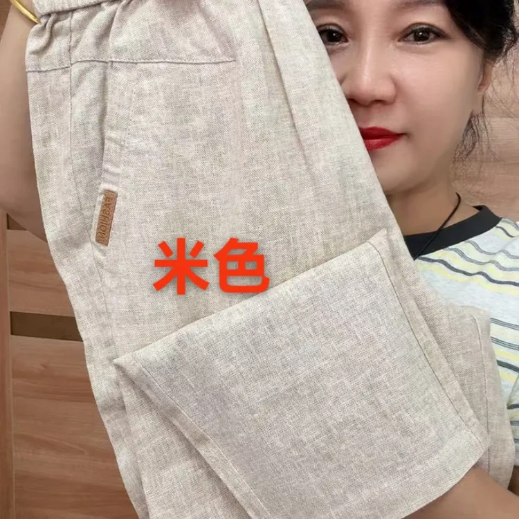 1921夏季新款款亚麻哈伦休闲裤