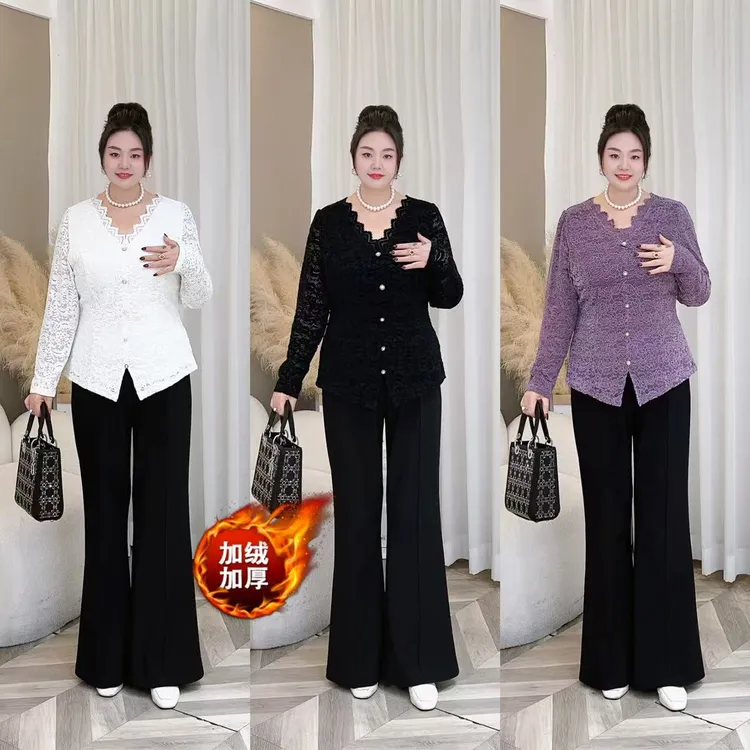 【现货仅加绒上衣】PMM82219秋季梅姐V领蕾丝纽扣衬衫大码女装