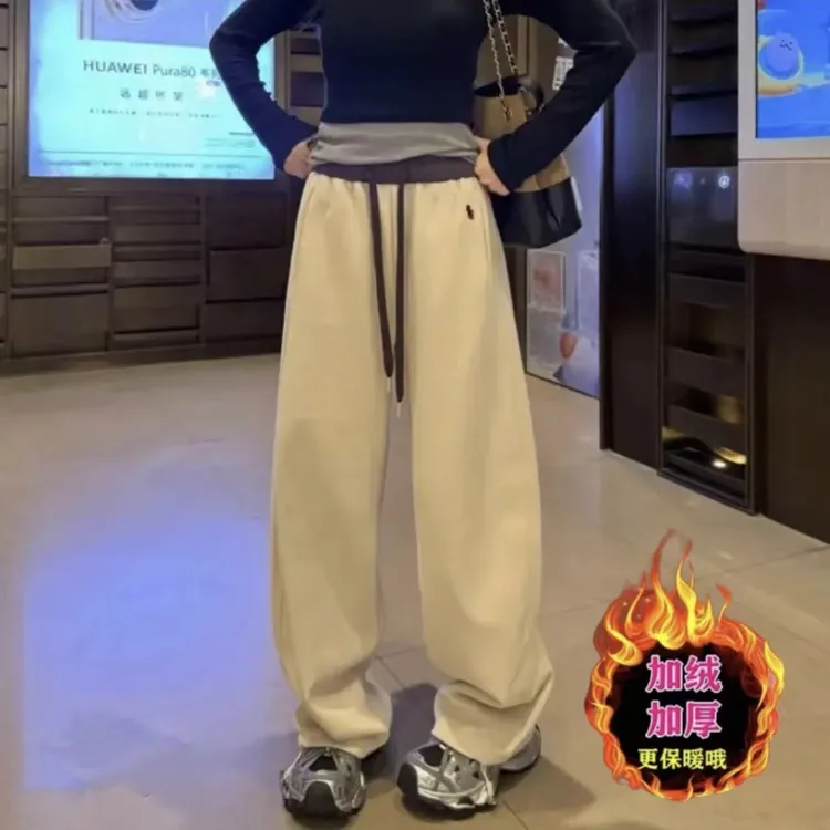 (加绒加厚款）刺绣拼色高腰束脚阔腿卫裤女一裤两穿阔腿拖地裤775