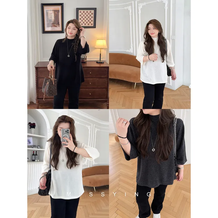 应小姐【懒羊羊】微胖大码纯羊毛显瘦休闲百搭复古圆领七分袖打底衫