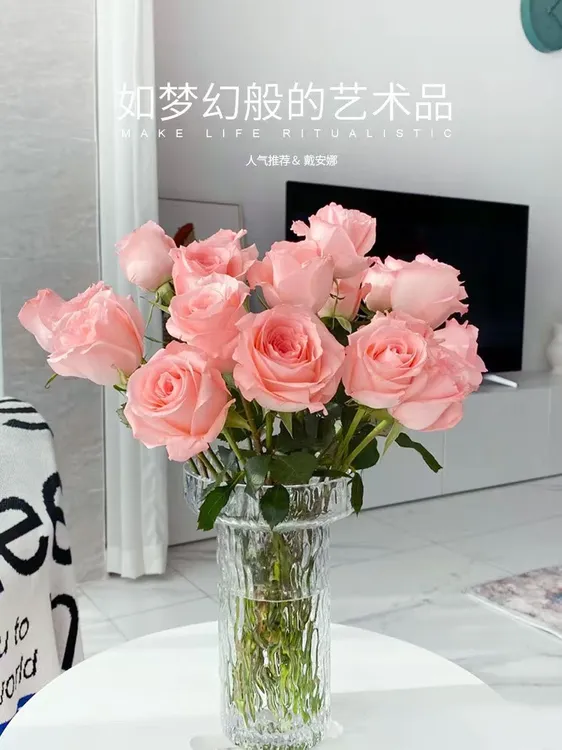 卓拉鲜花-戴安娜玫瑰家庭水养插花