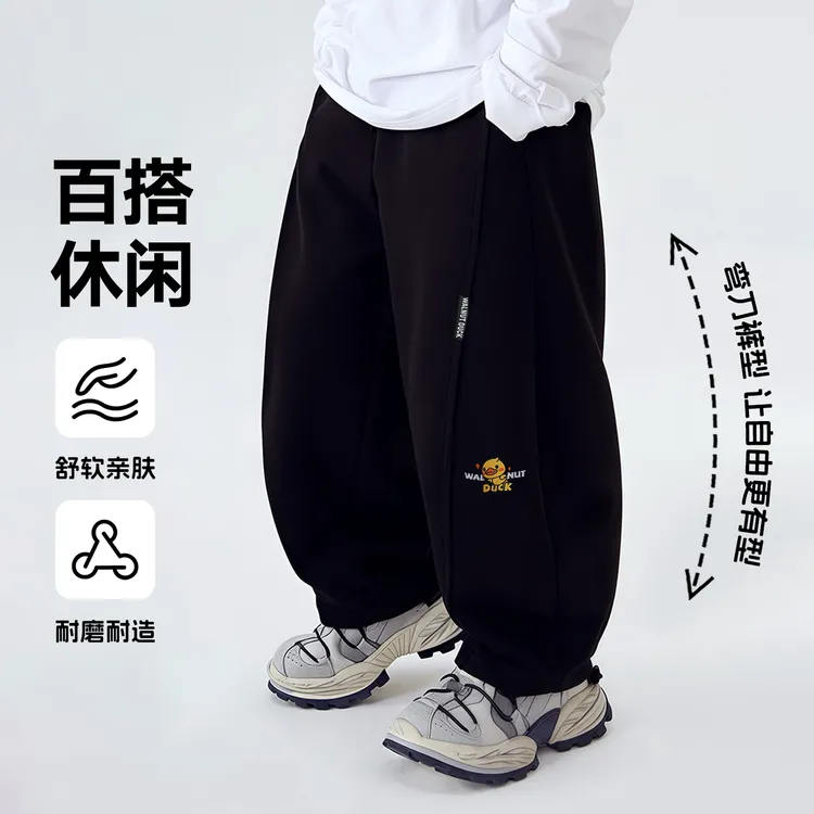 2025秋款男童休闲简约百搭灰色运动卫裤 5K003组合