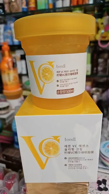 柠檬VC精华睡眠面膜500ml