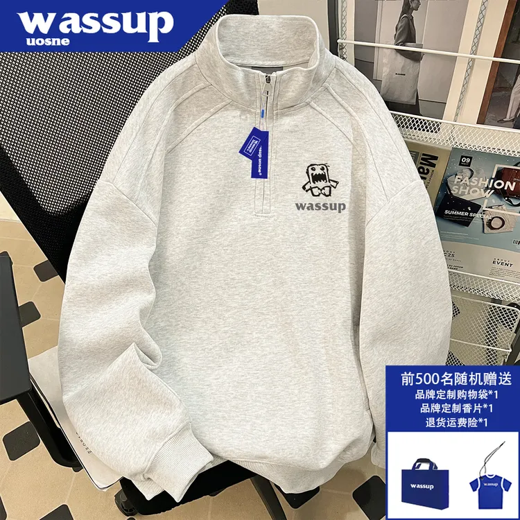 美式街头半拉链卫衣男秋季款cleanfit百搭复古小众高级感插兜外套