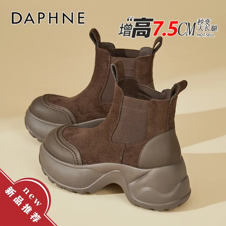达芙妮厚底加绒切尔西靴女冬季新款小个子增高女靴英伦风复古短靴