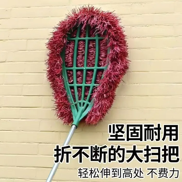 新款扫把家用环卫工人扫帚街道庭院工厂工地地面长款毛毛塑料加厚