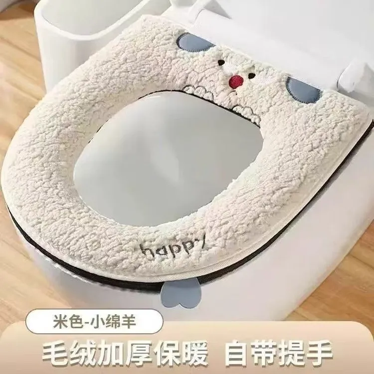 马桶坐垫冬季防水加厚马桶垫家用坐便垫圈拉链式四季通用马桶套cc