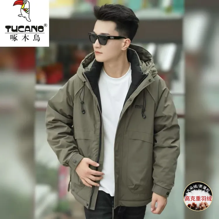 TUCANO/啄木鳥冬季男士防风连帽款派克白鸭绒羽绒服保暖高克重