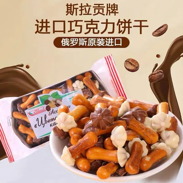  俄罗斯原装进口撕拉贡牌混合味蘑菇力饼干150克