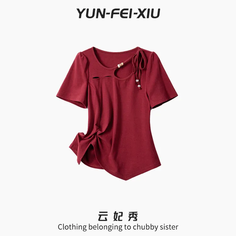 云妃秀大码女装T恤上衣休闲气质显瘦宽松时尚时髦韩版夏季64288