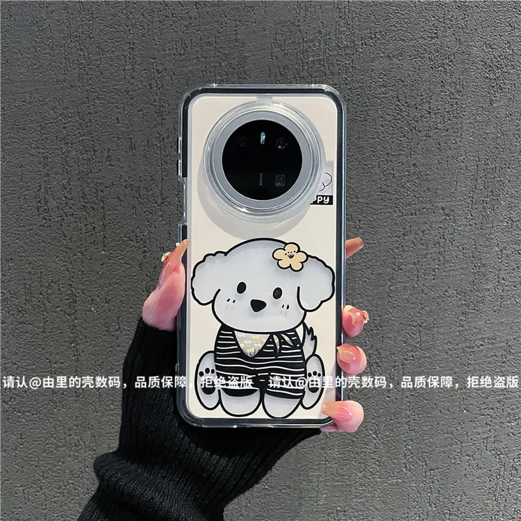 （华为 Mate70系列）三合一炫彩适用华为mate70/70Pro/70Pro+手机壳